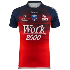 Maillot fcg Clearance