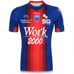 Maillot FCG domicile saison 2019-2020