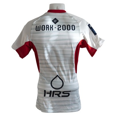 MAILLOT DE MATCH OFFICIEL 25/26 EXTERIEUR